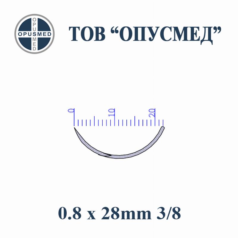 Голка хірургічна з пружинним вушком, ріжуча, 28мм, 0,8мм, 3/8, стерильна, OPUSMED